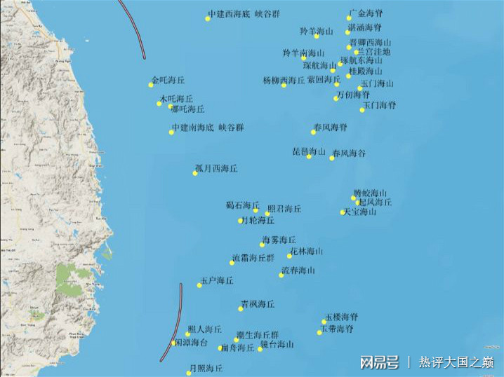 哪个海域名称的用字正确?是海域名称还是海域名称? 第1张 哪个海域名称的用字正确?是海域名称还是海域名称? 第1张