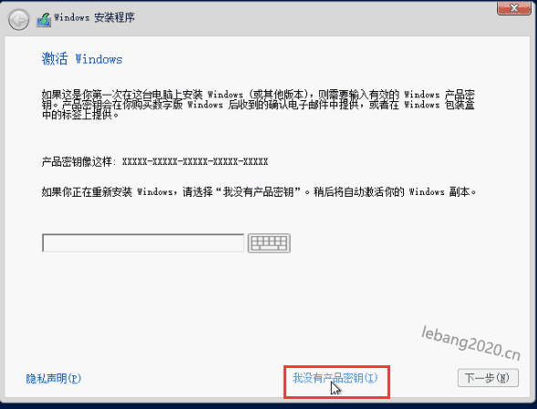 联想服务器能否顺利安装Windows 7?兼容性与性能问题如何解决? 第3张 联想服务器能否顺利安装Windows 7?兼容性与性能问题如何解决? 第3张