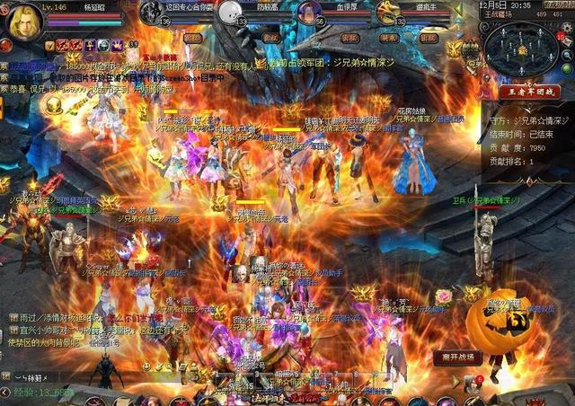 魔域中哪个军团名字最多,是传奇还是神秘?揭秘名字之最军团! 第1张 魔域中哪个军团名字最多,是传奇还是神秘?揭秘名字之最军团! 第1张