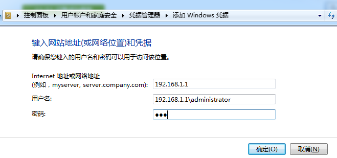 未配置服务器为RPC，如何正确设置以实现远程过程调用？ 第3张