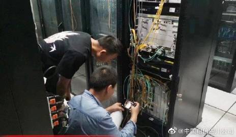 四川电信服务器为何突然宕机?背后原因及影响深度揭秘! 第3张 四川电信服务器为何突然宕机?背后原因及影响深度揭秘! 第3张