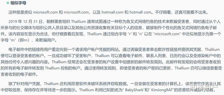 在线观看永久网址域名是否可靠?揭秘其真实性与安全性! 第1张 在线观看永久网址域名是否可靠?揭秘其真实性与安全性! 第1张