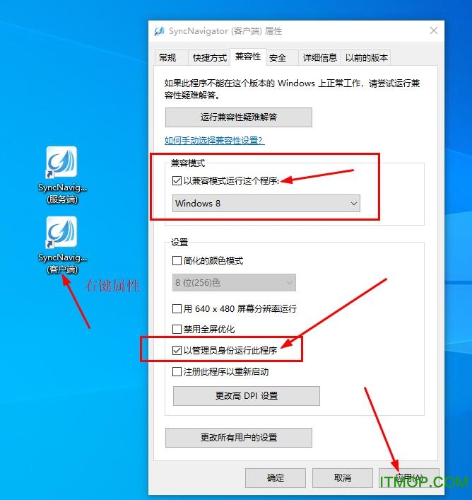 如何为域服务器成功添加管理员?详细步骤与注意事项解析 第2张 如何为域服务器成功添加管理员?详细步骤与注意事项解析 第2张
