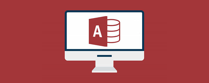 PHP连接Access数据库类怎么用,PHP如何操作Access 第2张 PHP连接Access数据库类怎么用,PHP如何操作Access 第2张
