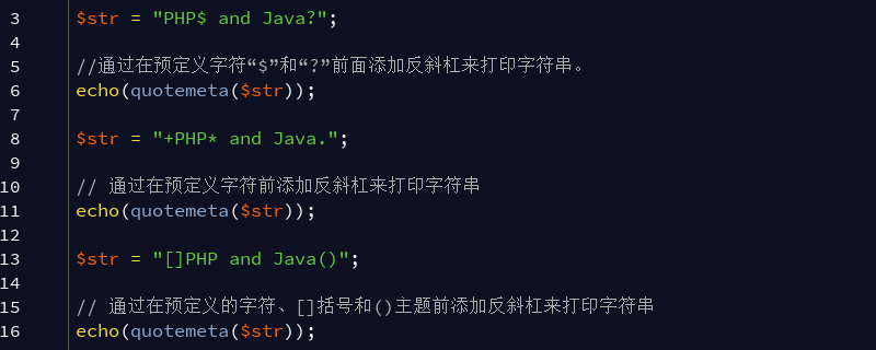 PHP怎么识别照片文字，PHP图片转文字代码怎么写