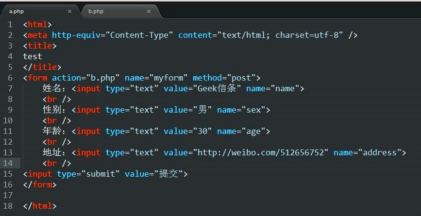 PHP怎么识别照片文字,PHP图片转文字代码怎么写 第2张 PHP怎么识别照片文字,PHP图片转文字代码怎么写 第2张