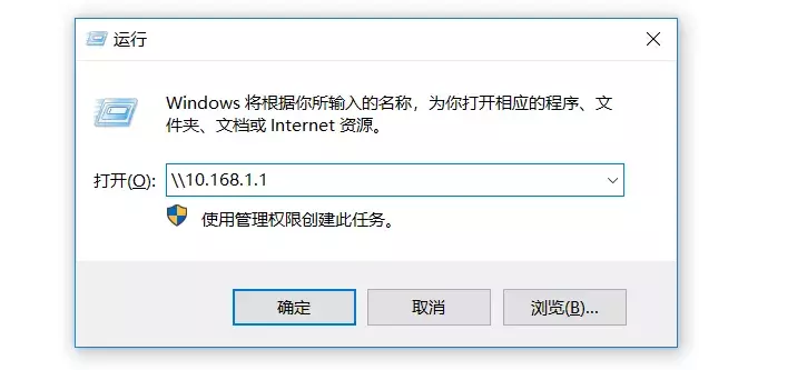 如何在家用个人电脑搭建简易服务器,实现资源共享与远程访问? 第1张 如何在家用个人电脑搭建简易服务器,实现资源共享与远程访问? 第1张