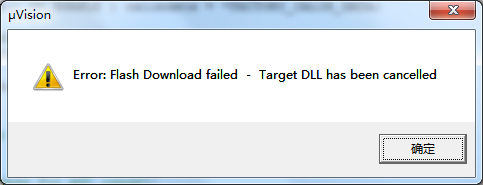 apache提示Failed loading ZendLoader.dll怎么办? 第3张 apache提示Failed loading ZendLoader.dll怎么办? 第3张