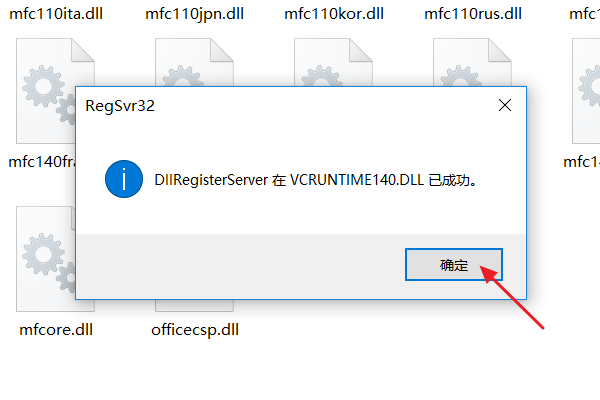 apache提示Failed loading ZendLoader.dll怎么办? 第2张 apache提示Failed loading ZendLoader.dll怎么办? 第2张