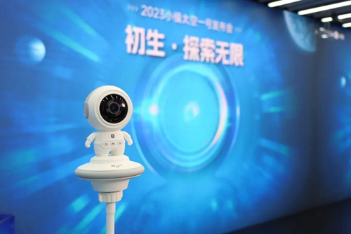 安全看护瞬秒?哪些智能设备能秒级守护孩子安全? 第1张 安全看护瞬秒?哪些智能设备能秒级守护孩子安全? 第1张