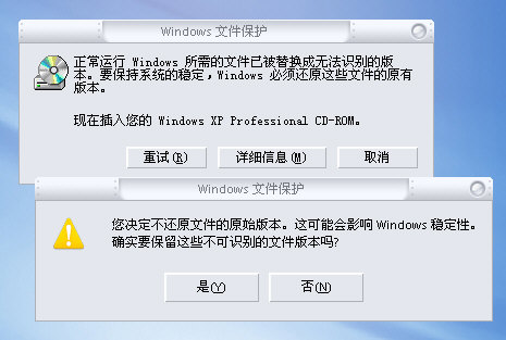 正在配置设备是什么意思,设备正在配置中是什么意思 第2张 正在配置设备是什么意思,设备正在配置中是什么意思 第2张