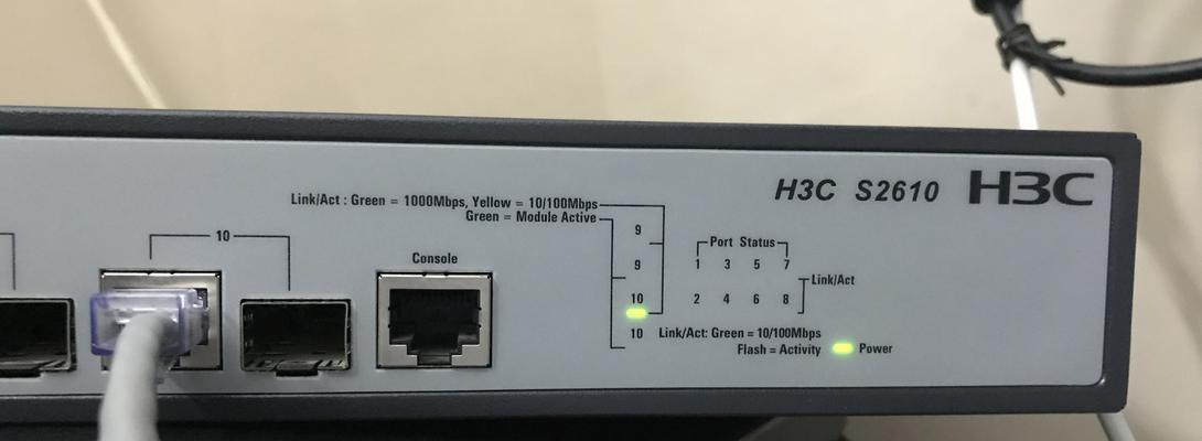 cisco配置网关,cisco交换机如何配置默认网关 第1张 cisco配置网关,cisco交换机如何配置默认网关 第1张