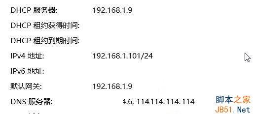 IP地址是多少,如何查询本机IP地址 第2张 IP地址是多少,如何查询本机IP地址 第2张