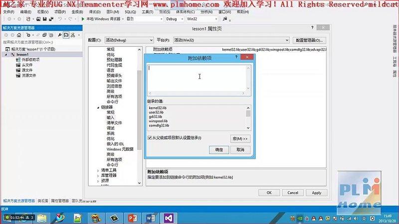 discuz二级域名插件怎么用,discuz二级域名 第3张 discuz二级域名插件怎么用,discuz二级域名 第3张