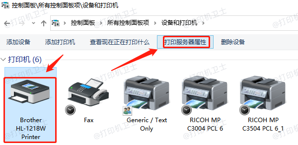 打印服务器如何设置扫描功能?