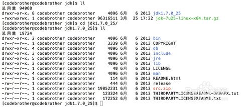 linux jdk配置教程，linux系统安装jdk环境变量配置方法