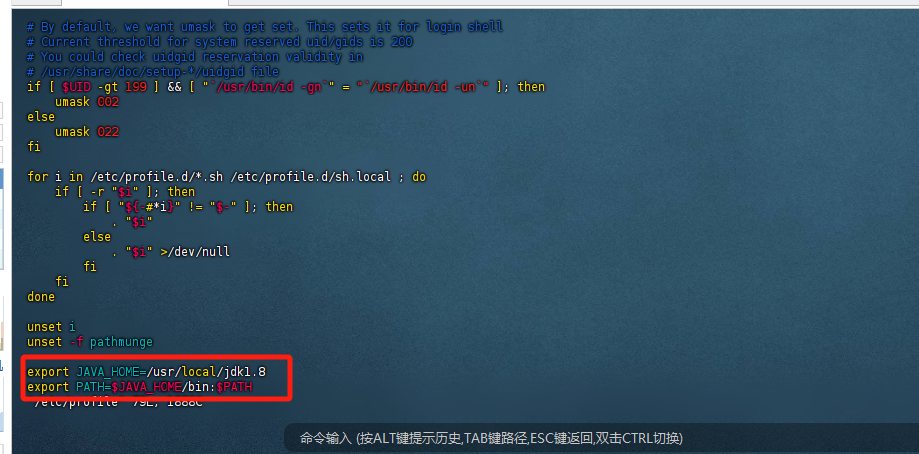 linux jdk配置教程,linux系统安装jdk环境变量配置方法 第2张 linux jdk配置教程,linux系统安装jdk环境变量配置方法 第2张