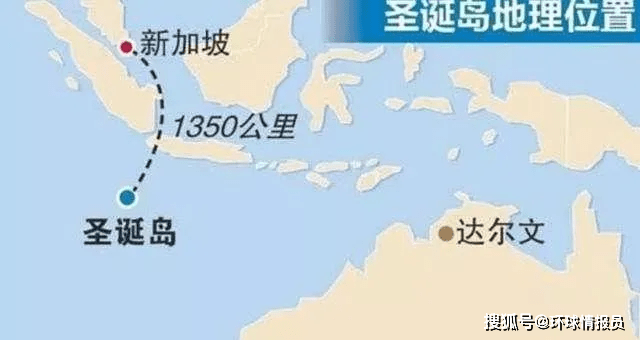 揭秘圣诞岛独特域名,究竟归属哪家公司运营? 第1张 揭秘圣诞岛独特域名,究竟归属哪家公司运营? 第1张