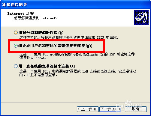 WLAN的IP配置怎么设置?电脑连不上WiFi怎么办 第3张 WLAN的IP配置怎么设置?电脑连不上WiFi怎么办 第3张