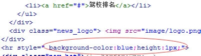 HTML中设置div大小变化的最佳实践是什么? 第1张 HTML中设置div大小变化的最佳实践是什么? 第1张