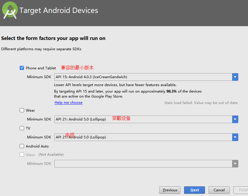 android 开发环境配置怎么弄,android 开发环境配置 第2张 android 开发环境配置怎么弄,android 开发环境配置 第2张
