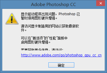 Photoshop 笔记本配置疑问解答,如何选择合适的配置以高效运行? 第1张 Photoshop 笔记本配置疑问解答,如何选择合适的配置以高效运行? 第1张
