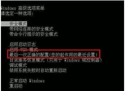 笔记本为何总是找不到指定的服务器?技术故障还是配置问题? 第2张 笔记本为何总是找不到指定的服务器?技术故障还是配置问题? 第2张