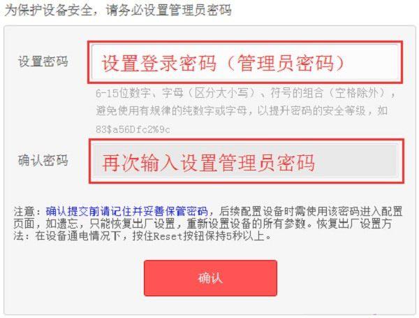php网站管理员密码忘记了怎么办,如何重置后台登录密码 第2张 php网站管理员密码忘记了怎么办,如何重置后台登录密码 第2张