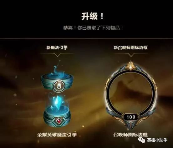 均衡教派卡顿如何秒解决？