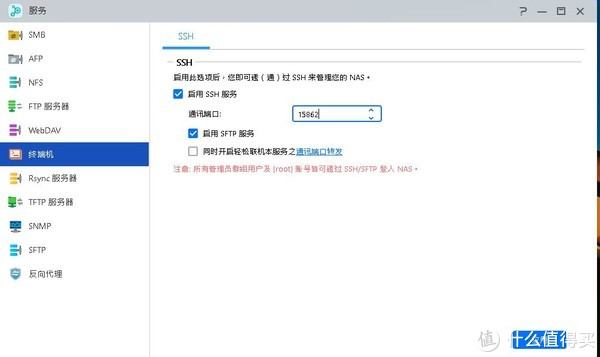最新ed2k服务器安全性如何?使用体验怎样?值得推荐吗? 第1张 最新ed2k服务器安全性如何?使用体验怎样?值得推荐吗? 第1张