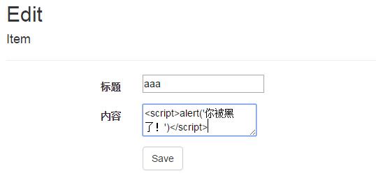 js验证域名失败怎么办,js域名校验 第2张 js验证域名失败怎么办,js域名校验 第2张