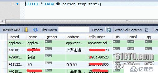在gp数据库中添加字段时,有哪些最佳实践和注意事项? 第2张 在gp数据库中添加字段时,有哪些最佳实践和注意事项? 第2张