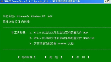 域名访问TXT文件失败怎么办?TXT文件无法访问 第2张 域名访问TXT文件失败怎么办?TXT文件无法访问 第2张