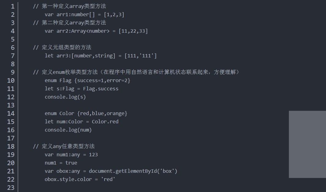 安卓jstts功能实现细节中,有哪些关键疑问需要解答? 第2张 安卓jstts功能实现细节中,有哪些关键疑问需要解答? 第2张