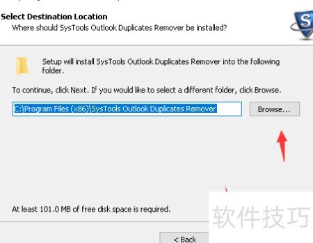 outlook2007如何彻底删除服务器邮件?避免遗留问题解析 第2张 outlook2007如何彻底删除服务器邮件?避免遗留问题解析 第2张