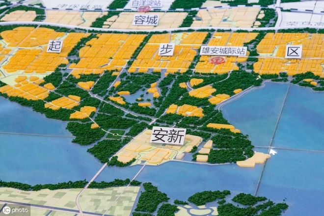 雄安新区究竟划分为哪些具体区域名称?揭秘雄安区域划分之谜! 第2张 雄安新区究竟划分为哪些具体区域名称?揭秘雄安区域划分之谜! 第2张