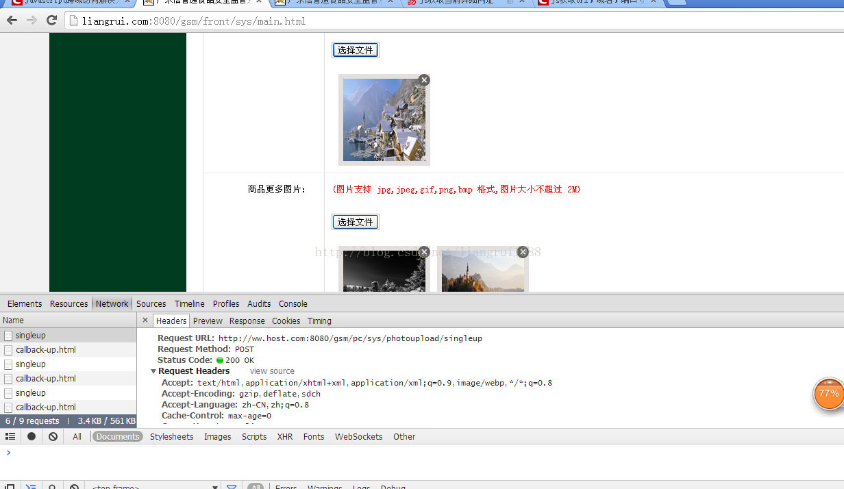 aspnet图片上传过程中,如何确保图片大小和格式合规,避免系统崩溃? 第1张 aspnet图片上传过程中,如何确保图片大小和格式合规,避免系统崩溃? 第1张