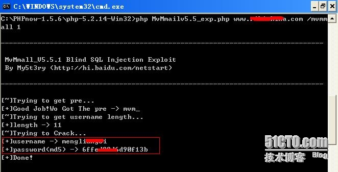 php网站手工载入怎么做,php网站漏洞如何修复 第3张 php网站手工载入怎么做,php网站漏洞如何修复 第3张