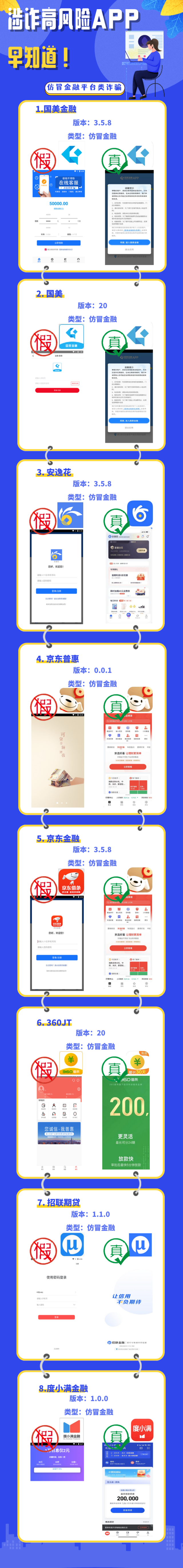 大模型API免费额度汇总,大模型API免费额度有哪些? 第3张 大模型API免费额度汇总,大模型API免费额度有哪些? 第3张