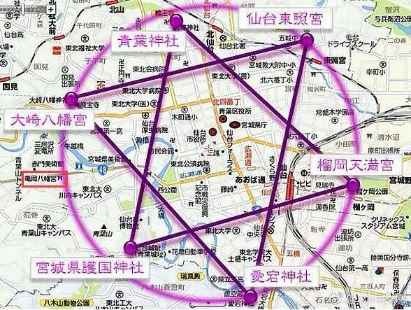 仙台城市各区域名称大盘点,你了解多少? 第3张 仙台城市各区域名称大盘点,你了解多少? 第3张