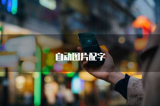阿里云服务器网络卡顿如何排查优化? 第1张 阿里云服务器网络卡顿如何排查优化? 第1张