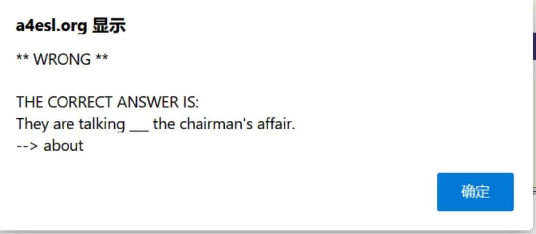 哪个域名是错误的,example.com、mywebsite.net还是testdomain.org? 第1张 哪个域名是错误的,example.com、mywebsite.net还是testdomain.org? 第1张