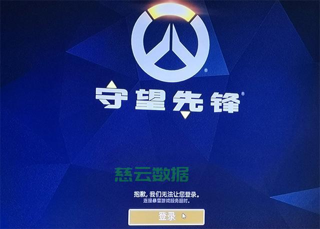 如何快速搭建web服务器?,守望先锋需要专用服务器吗?,自建游戏服务器复杂吗? 第3张 如何快速搭建web服务器?,守望先锋需要专用服务器吗?,自建游戏服务器复杂吗? 第3张