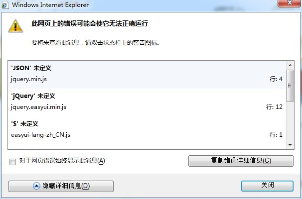 哪个域名是错误的,example.com、mywebsite.net还是testdomain.org? 第3张 哪个域名是错误的,example.com、mywebsite.net还是testdomain.org? 第3张