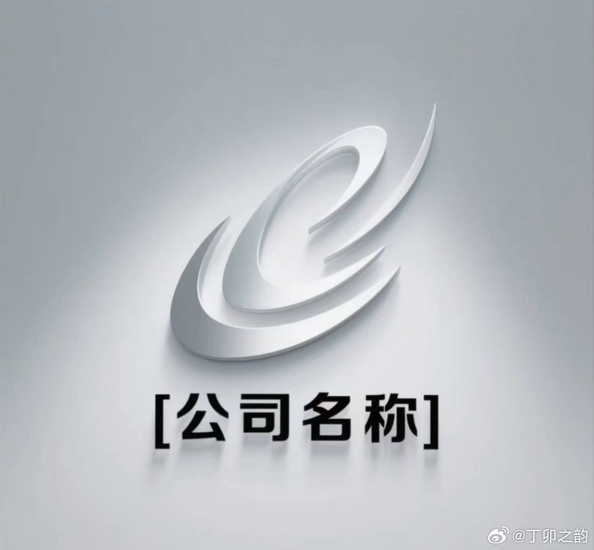建设公司域名选择难题,是简洁易记,还是独特有寓意?哪款域名更适合品牌形象? 第2张 建设公司域名选择难题,是简洁易记,还是独特有寓意?哪款域名更适合品牌形象? 第2张