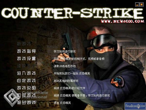 cs1.5服务器进不去?排查原因及解决方法全解析 第3张 cs1.5服务器进不去?排查原因及解决方法全解析 第3张