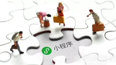 如何成为专业的小程序开发商?掌握哪些技能和步骤? 第3张 如何成为专业的小程序开发商?掌握哪些技能和步骤? 第3张
