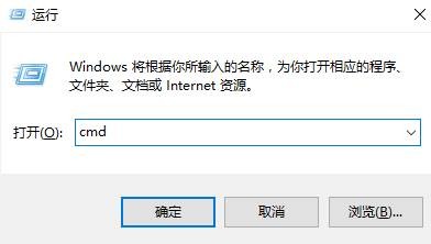 Win10如何快速打开命令提示符 第3张 Win10如何快速打开命令提示符 第3张