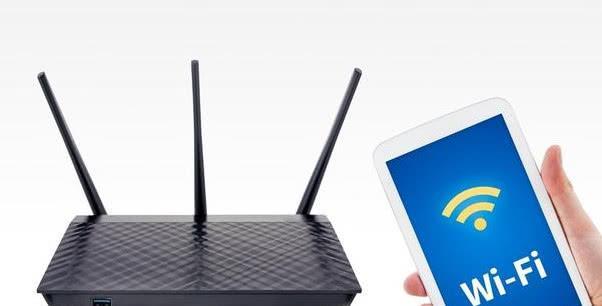 WiFi是否等同于宽带连接?二者有何区别? 第3张 WiFi是否等同于宽带连接?二者有何区别? 第3张