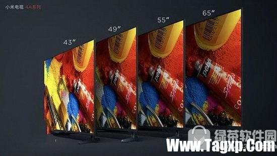 小米电视4a配置参数是多少,小米电视4a配置 第2张 小米电视4a配置参数是多少,小米电视4a配置 第2张